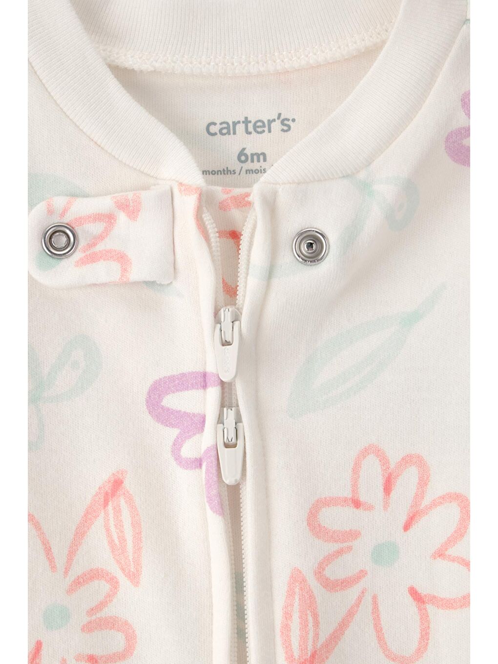 Kız Bebek Uyku Tulumu Prematüre-9 Ay Bej-1