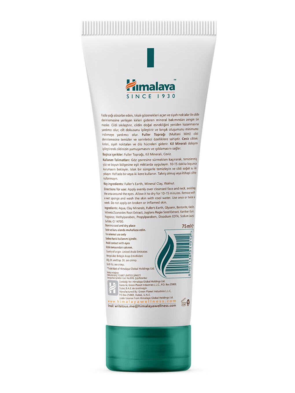 Himalaya Since 1930 Peeling Etkili Arındırıcı Çamur Maskesi, Fuller Toprağı, Ceviz, Karma Ve Yağlı Ciltler, 75 Ml-1