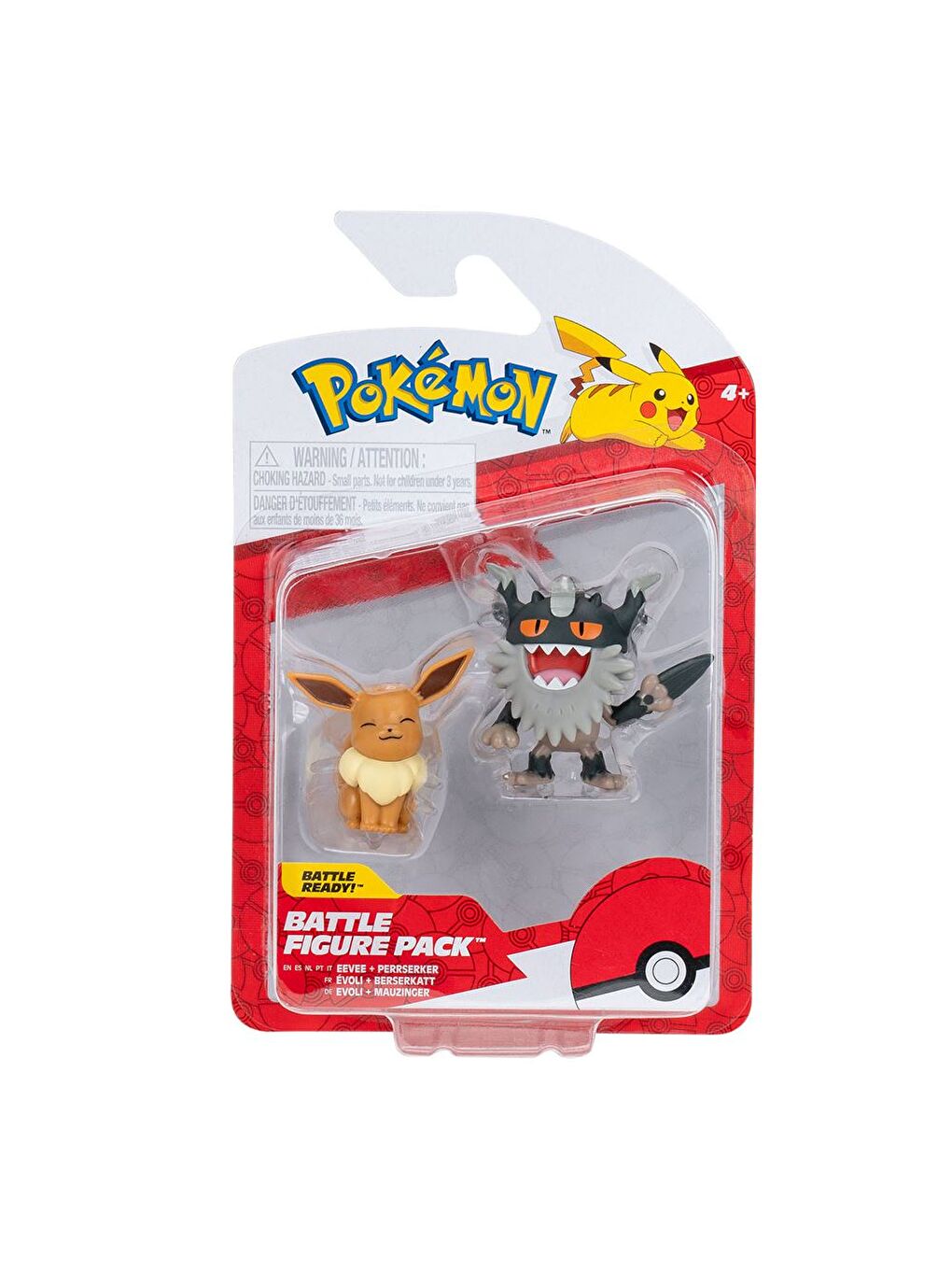 Battle 2'li Figür Seti PKW3577-1