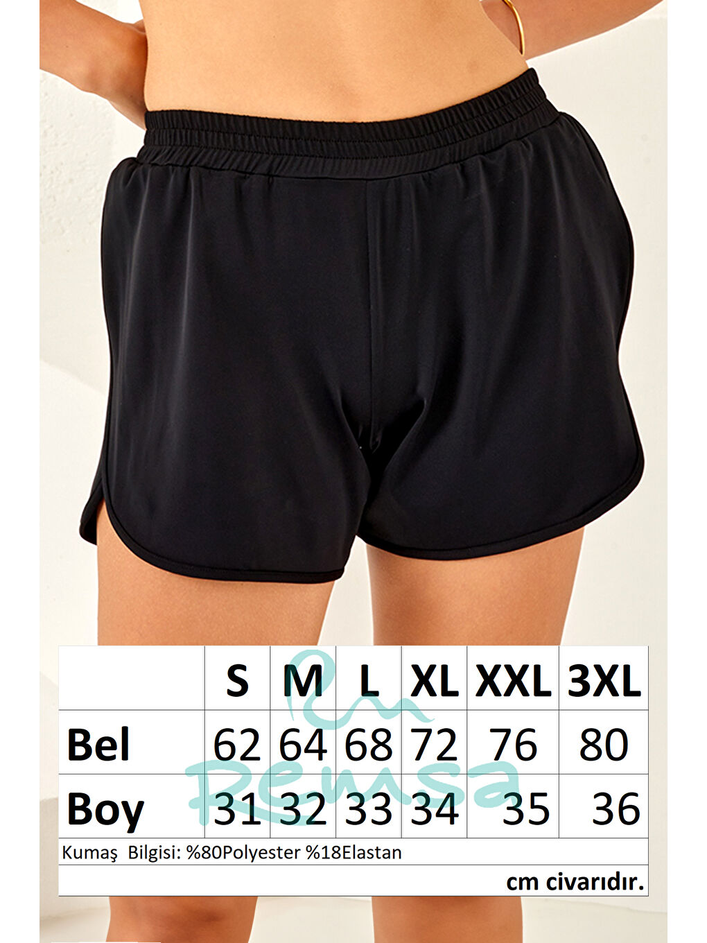 Kadın Havuz Deniz Beli Büzgülü Yırtmaçlı Şort 4412 Siyah01-3