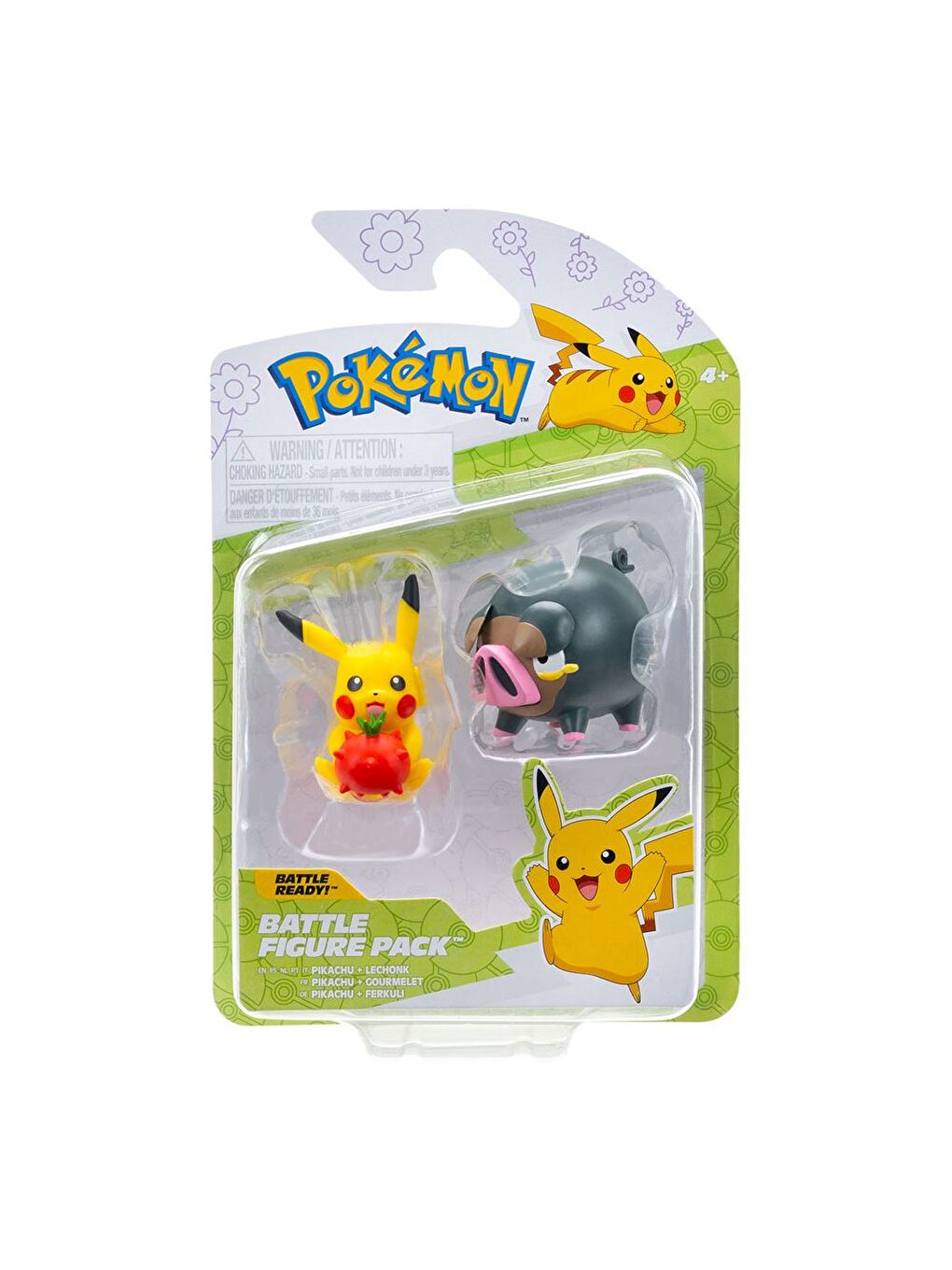 Battle 2'li Figür Seti Bahar Serisi PKW4107-1