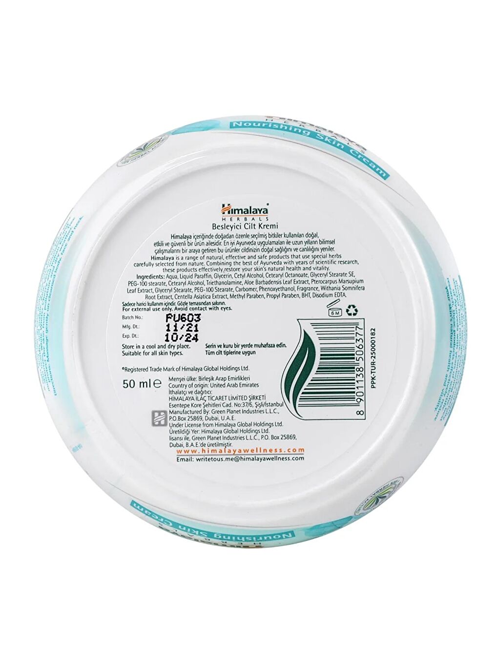 Besleyici El Ve Vücut Kremi, Kış Kirazı, Nemlendirici, Yağsız, Su Bazlı, Tüm Ciltler, 50 ml-1