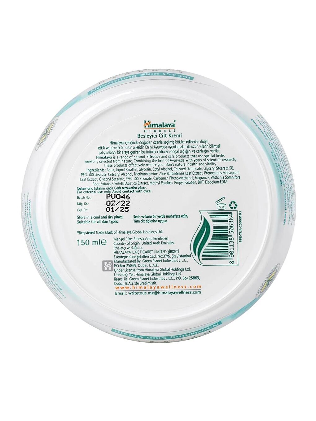 Besleyici El Ve Vücut Kremi, Kış Kirazı, Nemlendirici, Yağsız, Su Bazlı, Tüm Ciltler, 150 ml-1