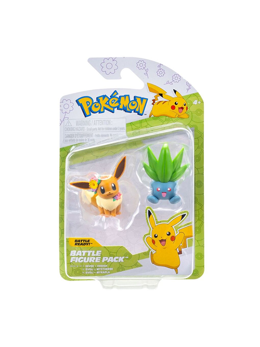 Battle 2'li Figür Seti Bahar Serisi PKW4105-1