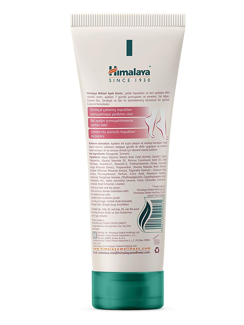 Ayak Kremi, Sal Ağacı, Çemen Otu, Zerdeçal, Bal, Nemlendirici, Besleyici, Tüm Ciltler, 75 ml-1