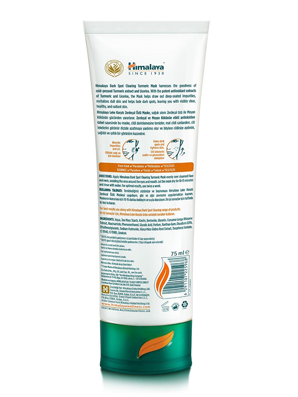Himalaya Since 1930 Dark Spot Clearing Leke Karşıtı Zerdeçal Özlü Maske 75 ml - 2