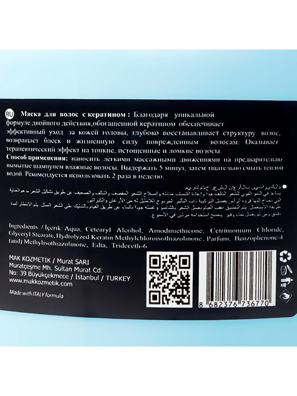 Kalsedon Protein Pro Keratin + Silk Saç Bakım Maskesi-4