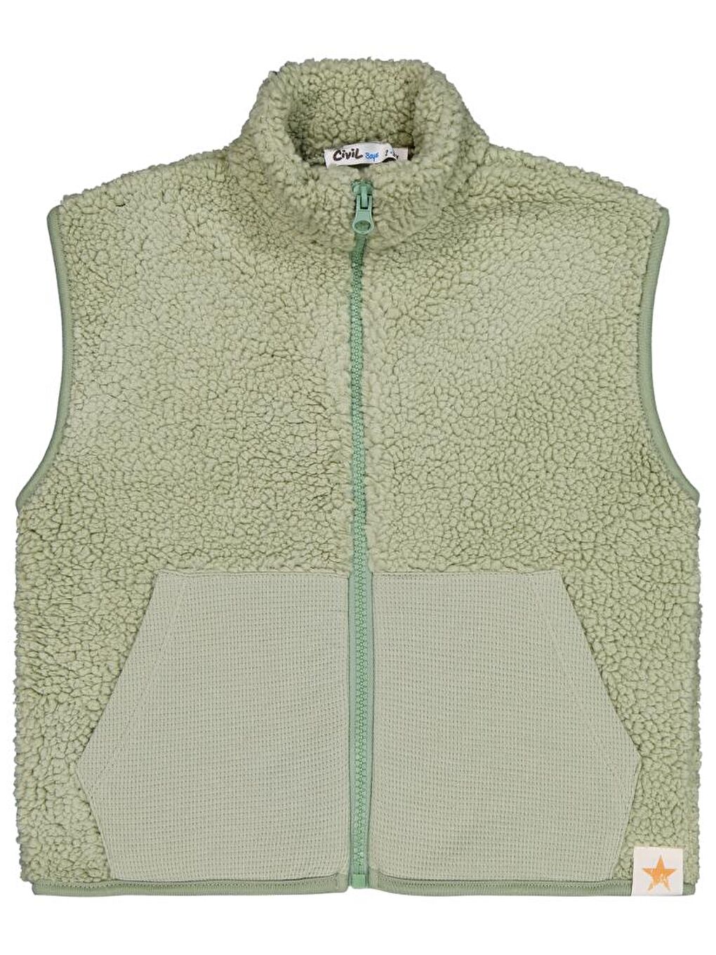 Boys Yıldız Nakışlı 2-5 Yaş Yelek - Haki 3-4 Yaş