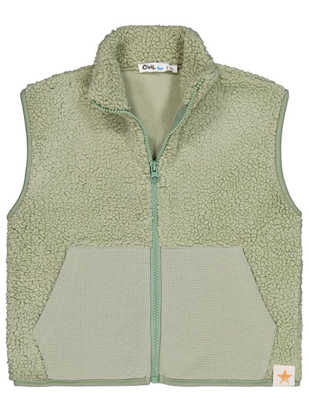Boys Yıldız Nakışlı 2-5 Yaş Yelek - Haki 3-4 Yaş-2