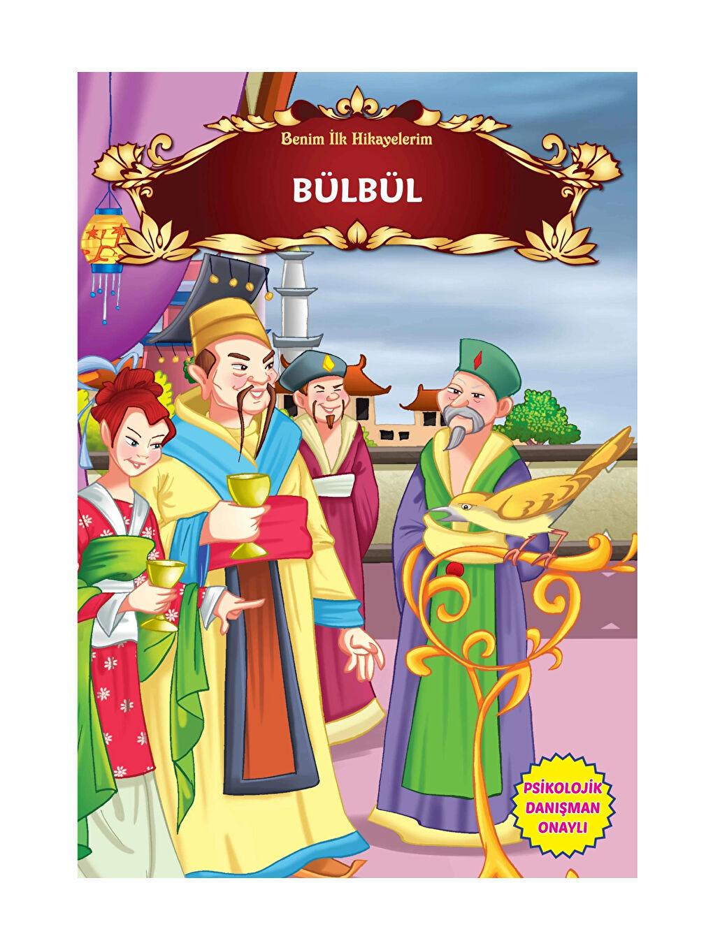 Benim İlk Hikayelerim Bülbül Parıltı Yay