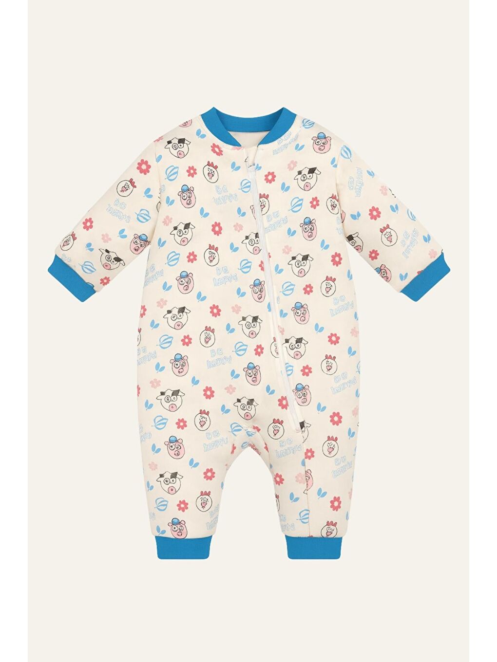 Ekru Unisex Çocuk Elyaf Dolgulu Uyku Tulumu - Ecru-1