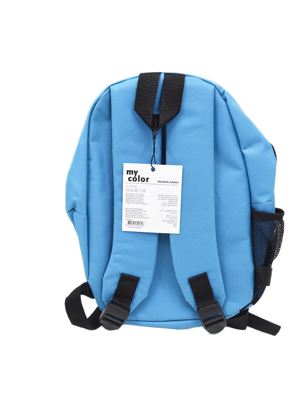 My Color 2 Bölmeli Anaokulu Çantası-1