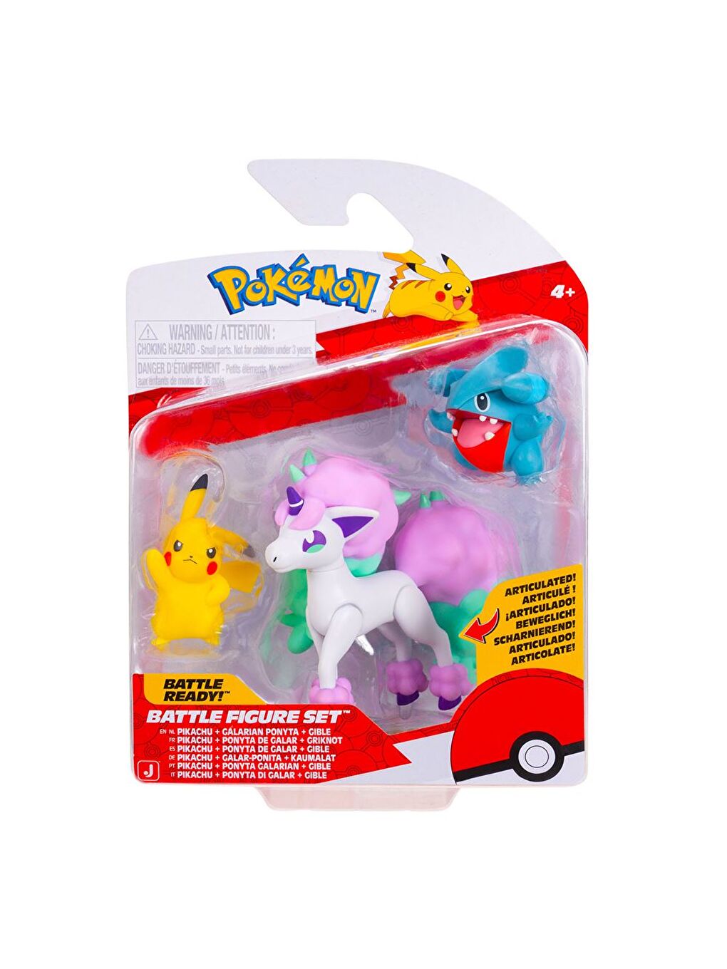 Battle 3'lü Figür Seti PKW4097-1