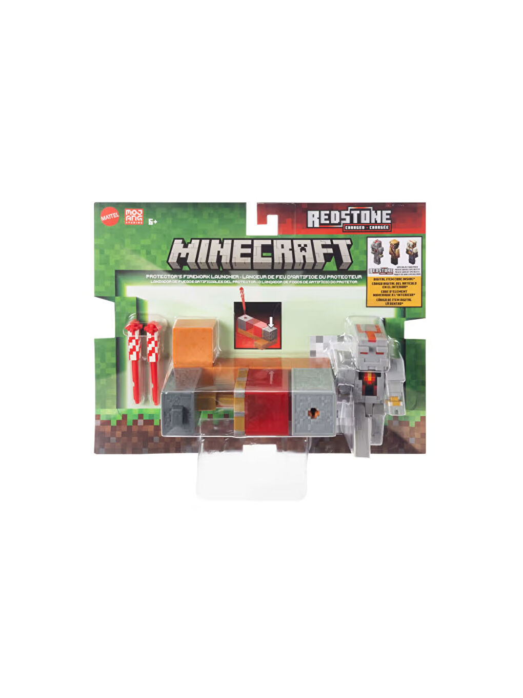 3.25" Figürler - İkili Paket GTT53-JKK10-1