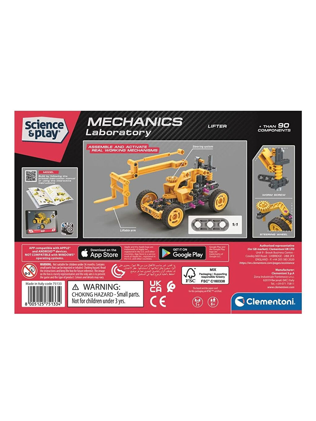Mekanik Laboratuvarı Lifter 75133Tr-5