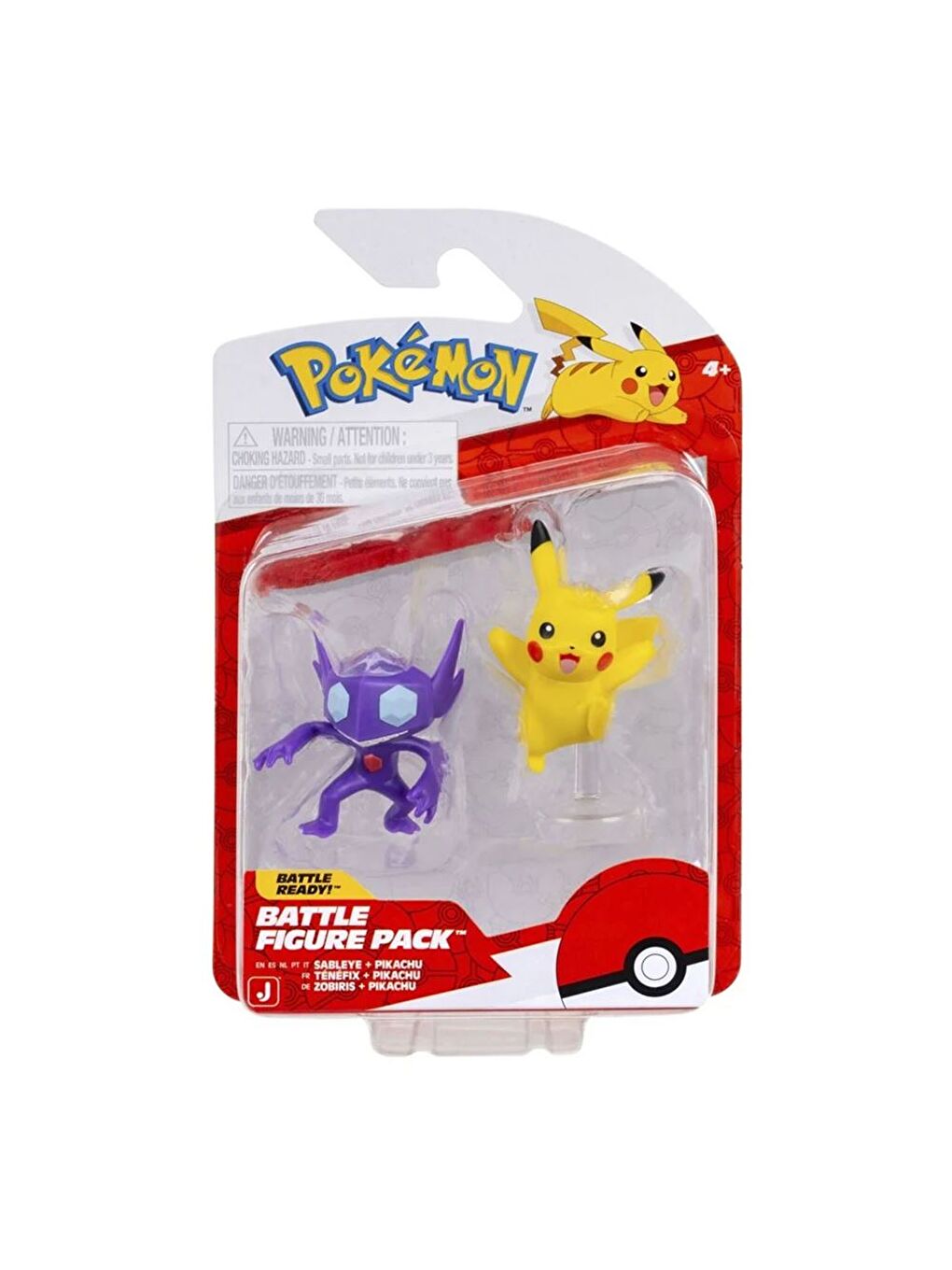 Battle Figürler PKW4062 - Sableye ve Pikachu-1