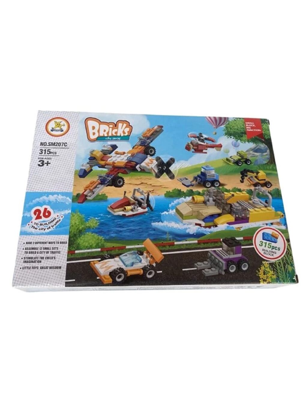 Bricks Lego İş Makineleri 315 Parça (SM207C) GKO-2