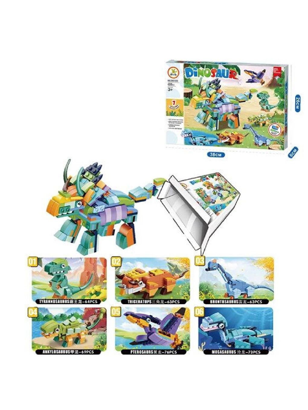 Bricks 6 lı Lego Dinozor Seti 408 Parça (SM2505) GKO-3