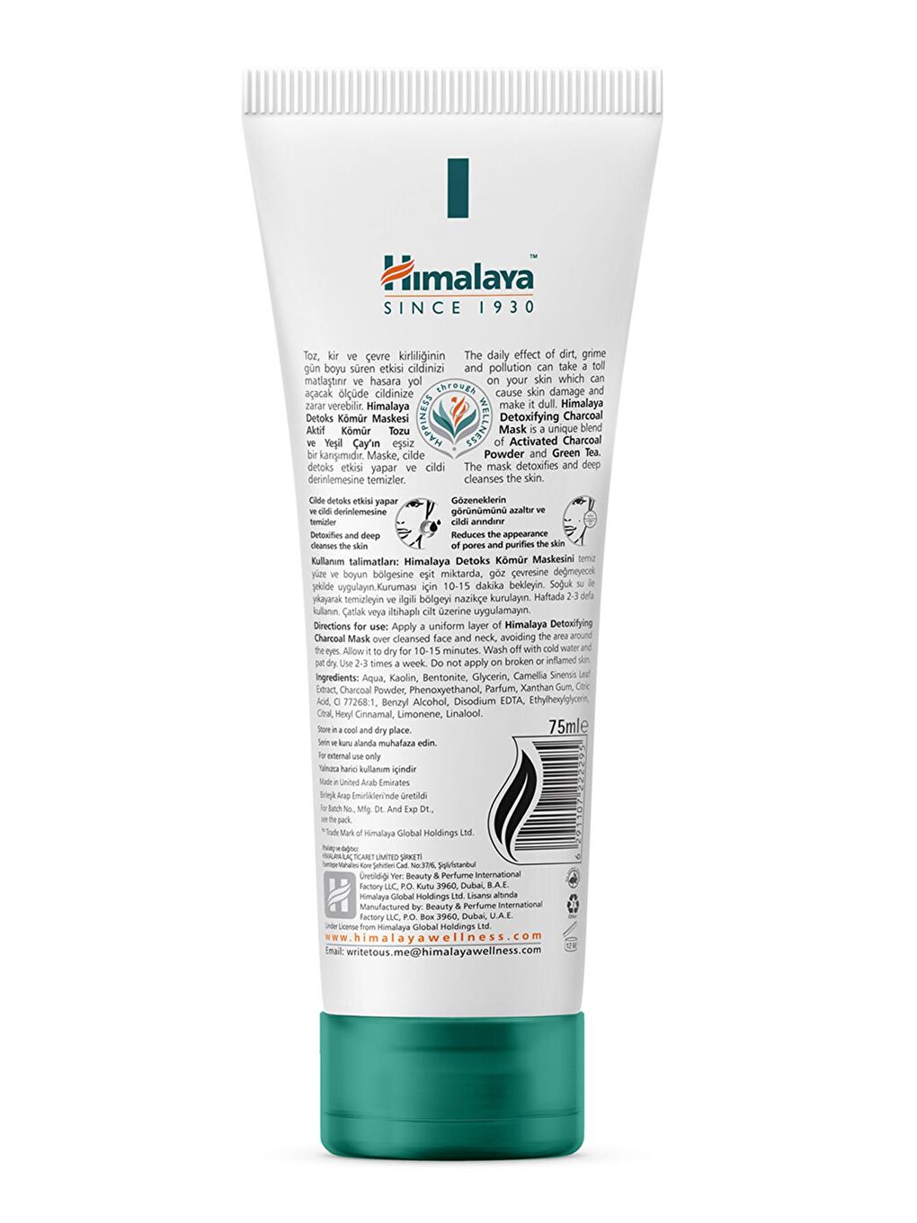 Himalaya Since 1930 Detoks Etkili Arındırıcı Yüz Maskesi, Aktif Kömür, Yeşil Çay, Parabensiz, Tüm Ciltler, 75 ml - 1