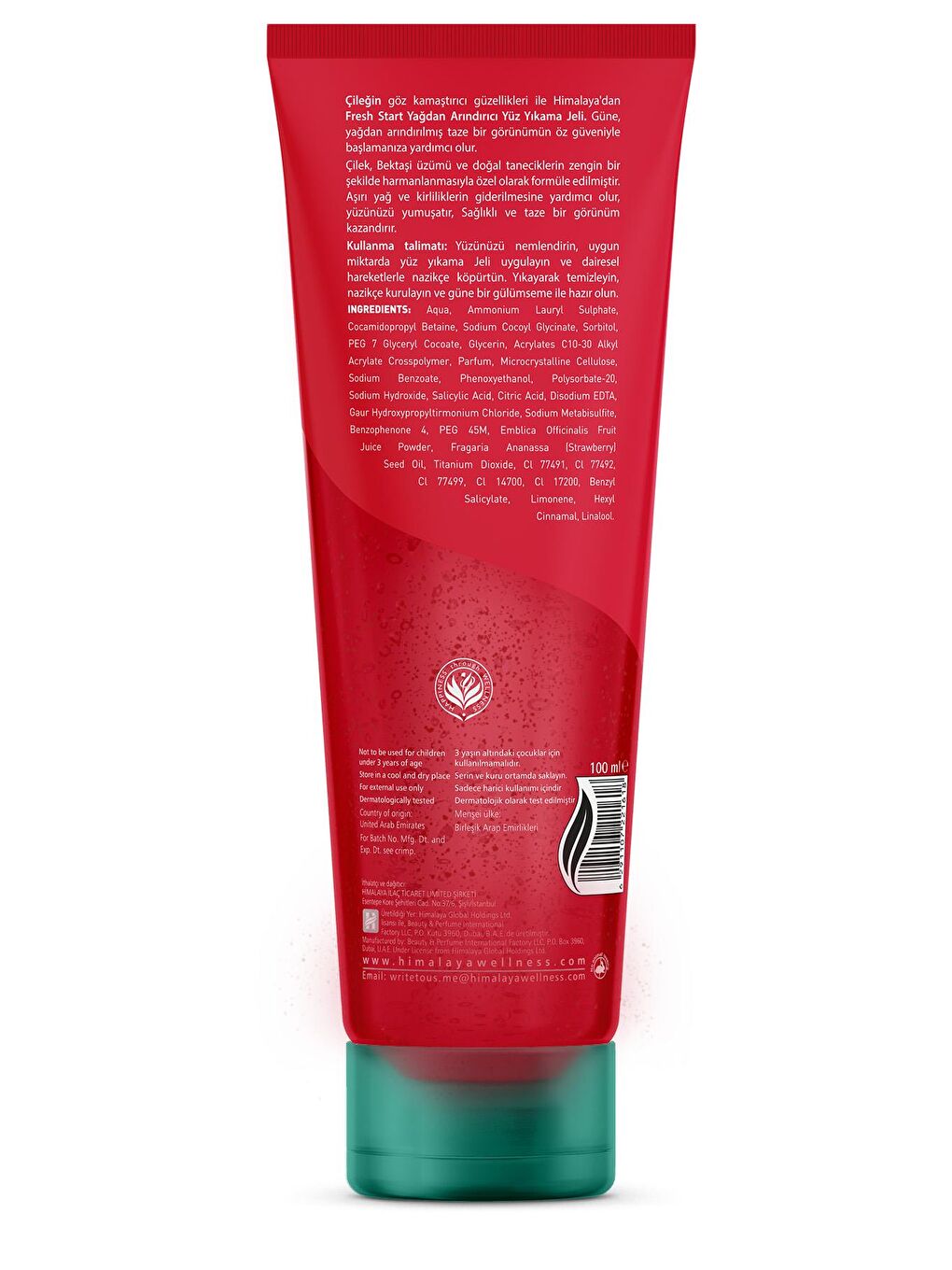 Fresh Start Arındırıcı Yüz Yıkama Jeli, Çilek, Bektaşi Üzümü, Yağ Temizleyici, Yağlı Ciltler, 100 ml-1