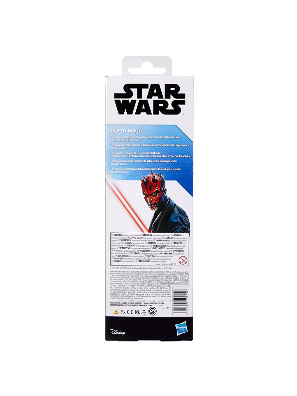 Titan Hero Darth Maul Figür G1278-3