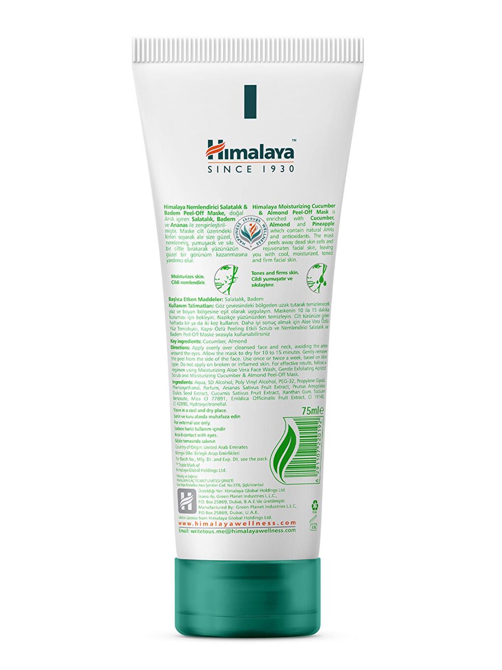 Himalaya Since 1930 Peeling Etkili Nemlendirici Yüz Maskesi, Badem, Salatalık, Parabensiz, Normal Ve Kuru Ciltler, 75 Ml-1