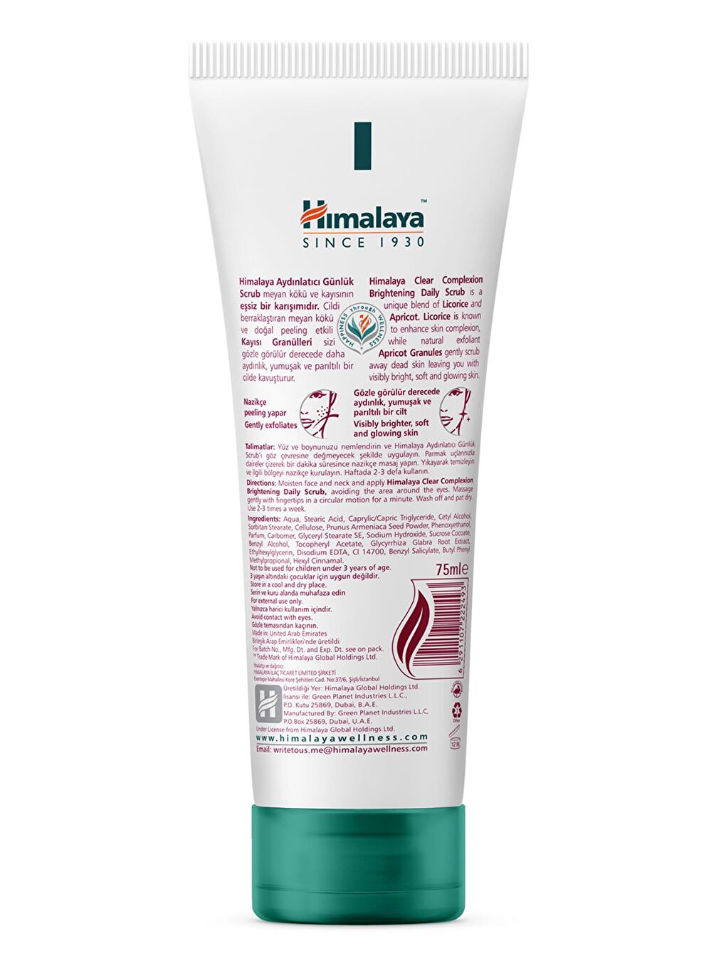 Aydınlatıcı Yüz Temizleyici Scrub, Peeling Etkili, Meyan Kökü, Kayısı, Parabensiz, Tüm Ciltler 75 ml-1