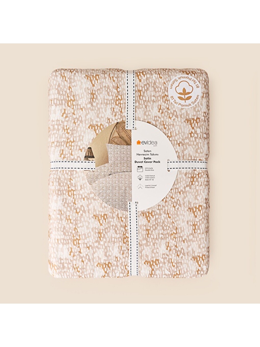 Lila Soft Marfil Pamuk Saten Çift Kişilik Nevresim Takımı - Ekru / Kahverengi-3