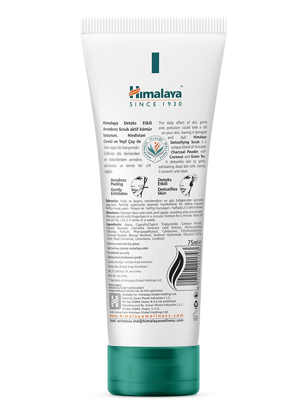 Detoks Etkili Arındırıcı Yüz Temizleyici Scrub, Aktif Kömür, Yeşil Çay, Parabensiz, Tüm Ciltler 75ml-1