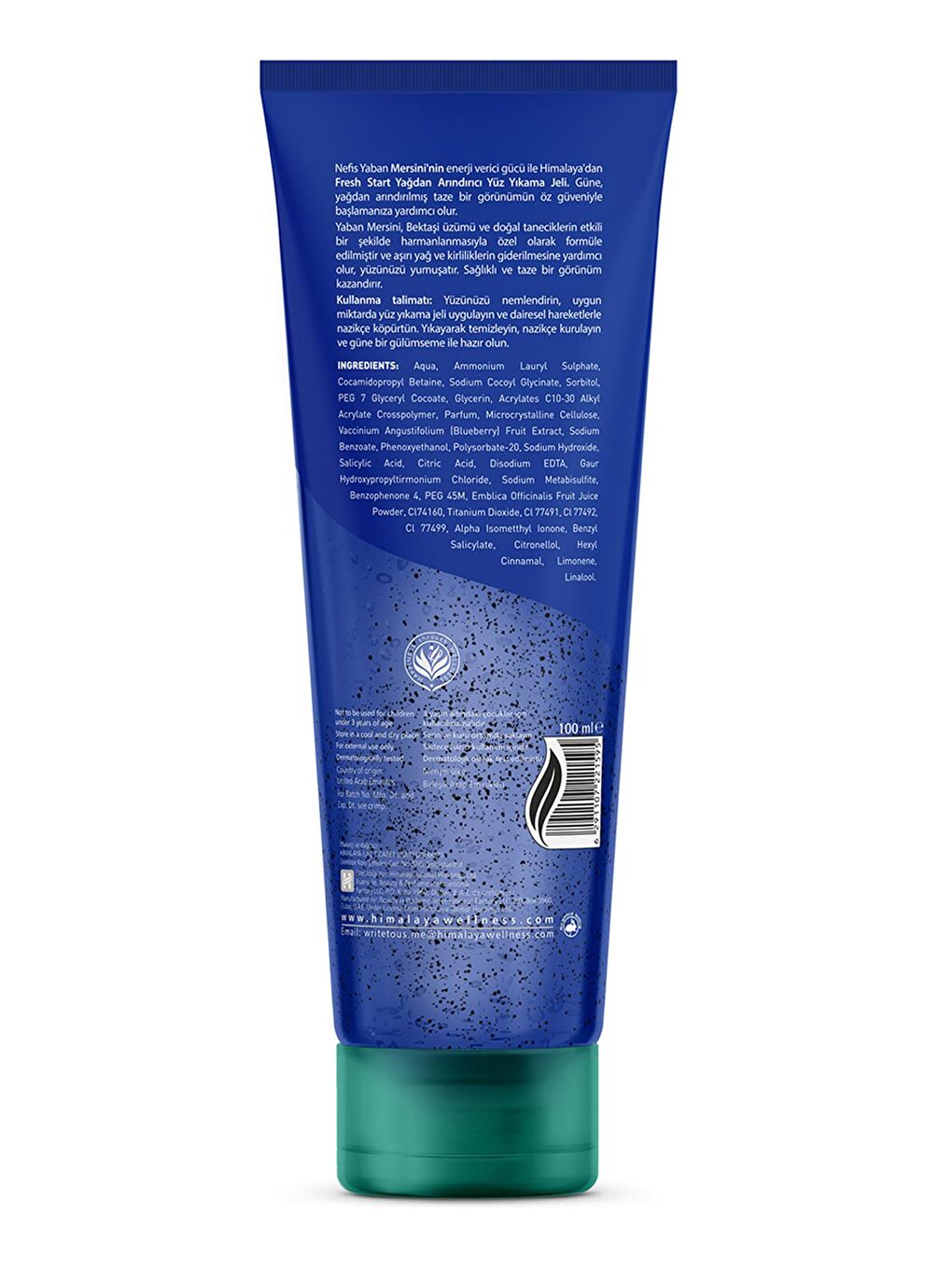 Himalaya Since 1930 Fresh Start Arındırıcı Yüz Yıkama Jeli, Yaban Mersini, Yağ Temizleyici, Yağlı Ciltler, 100 ml - 1