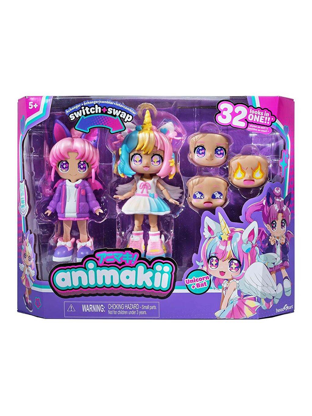 Animakii Bebek ve Aksesuar Seti - ve Bat