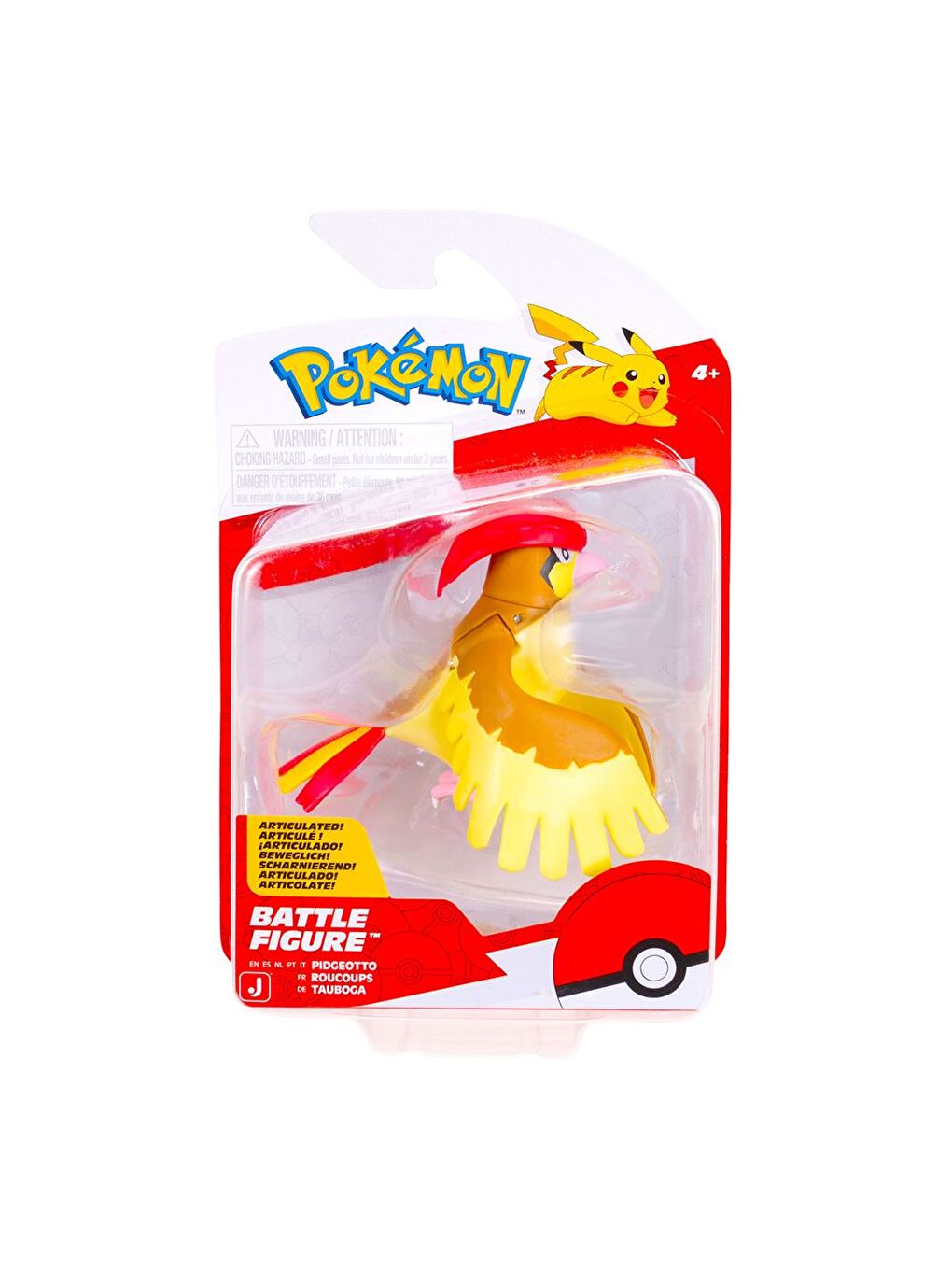 Battle Figürler PKW4536 - Pidgeotto-3