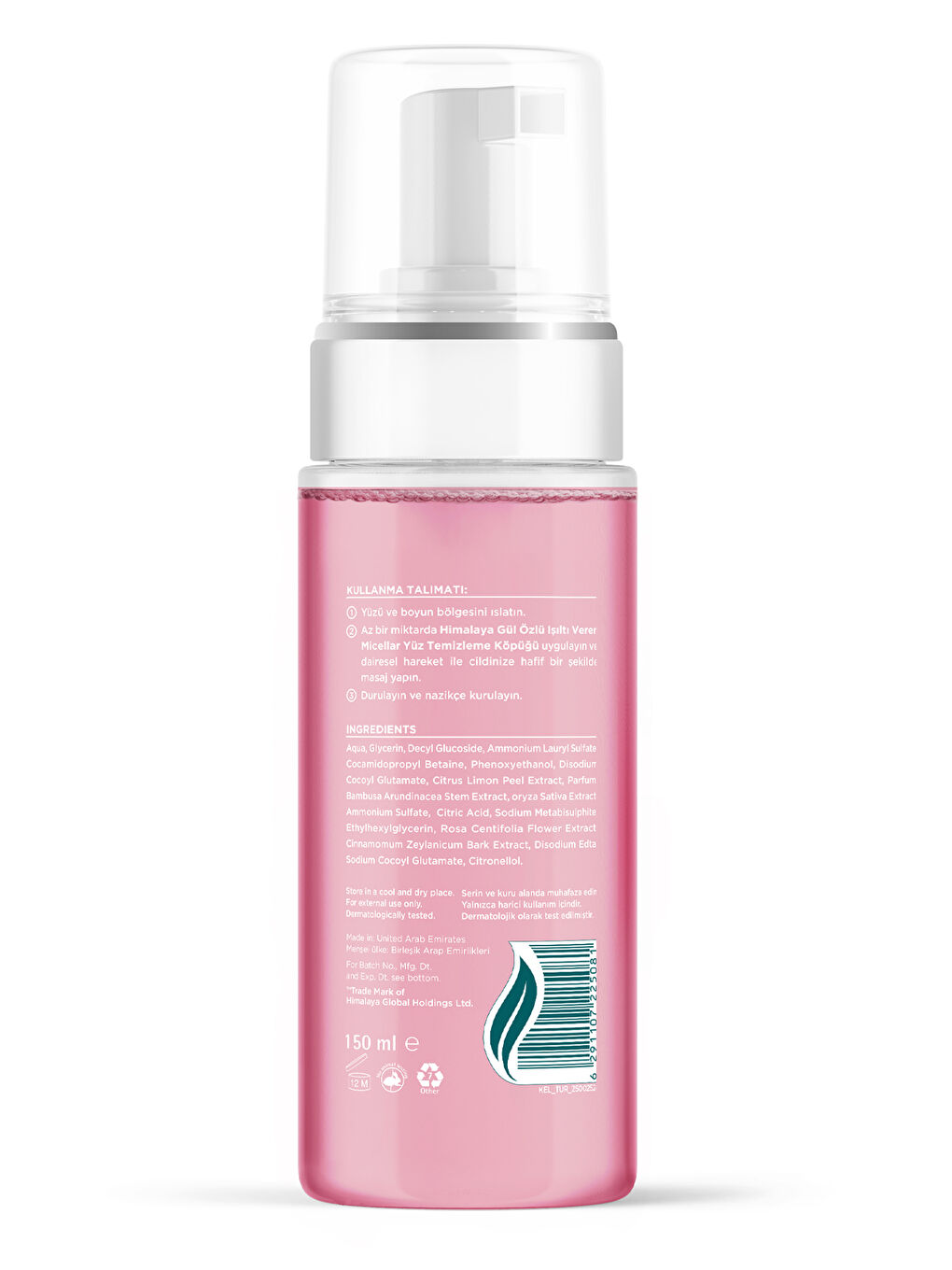 Micellar Parlatıcı Yüz Temizleyici Köpük, Organik Gül, Normal-Yağlı Ciltler, 150 ml-2