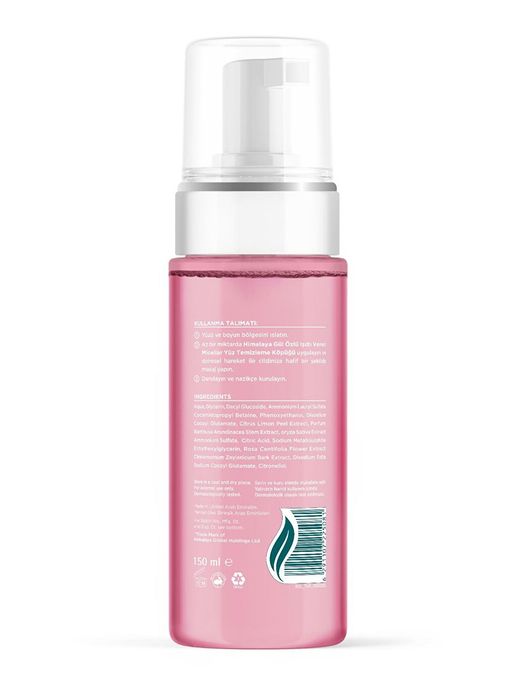 Micellar Parlatıcı Yüz Temizleyici Köpük, Organik Gül, Normal-Yağlı Ciltler, 150 ml-4