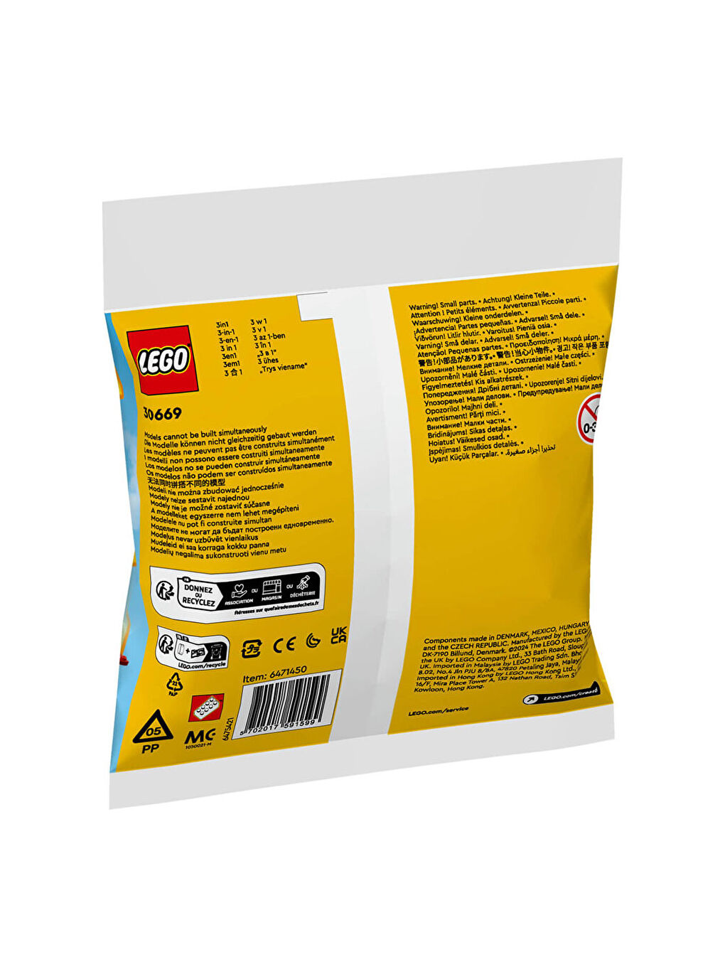 Creator İkonik Kırmızı Uçak 30669-2