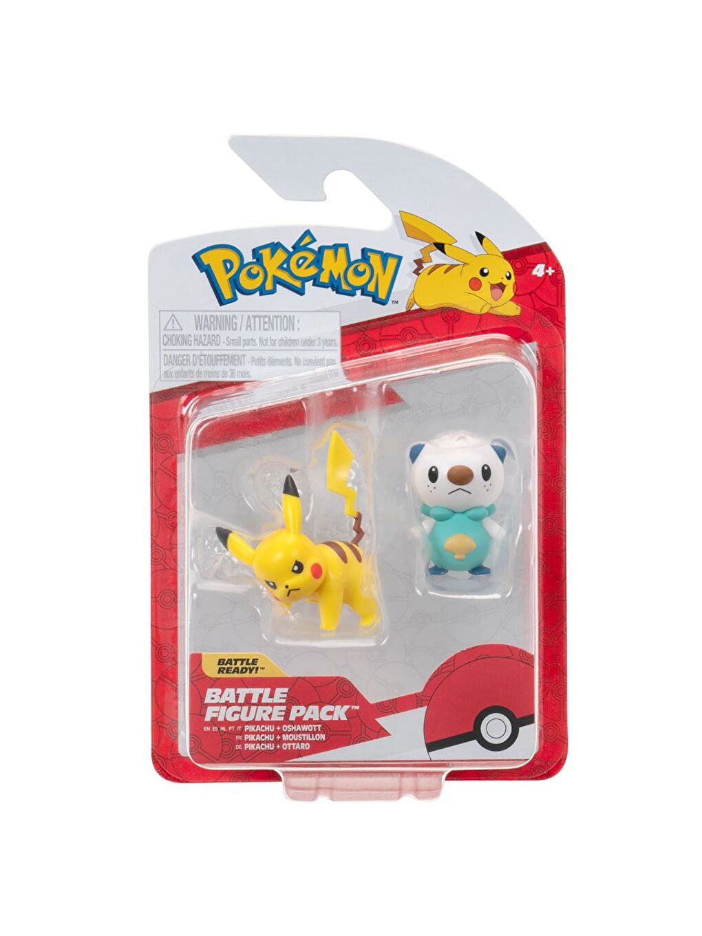 Battle 2'li Figür Seti PKW4068-1