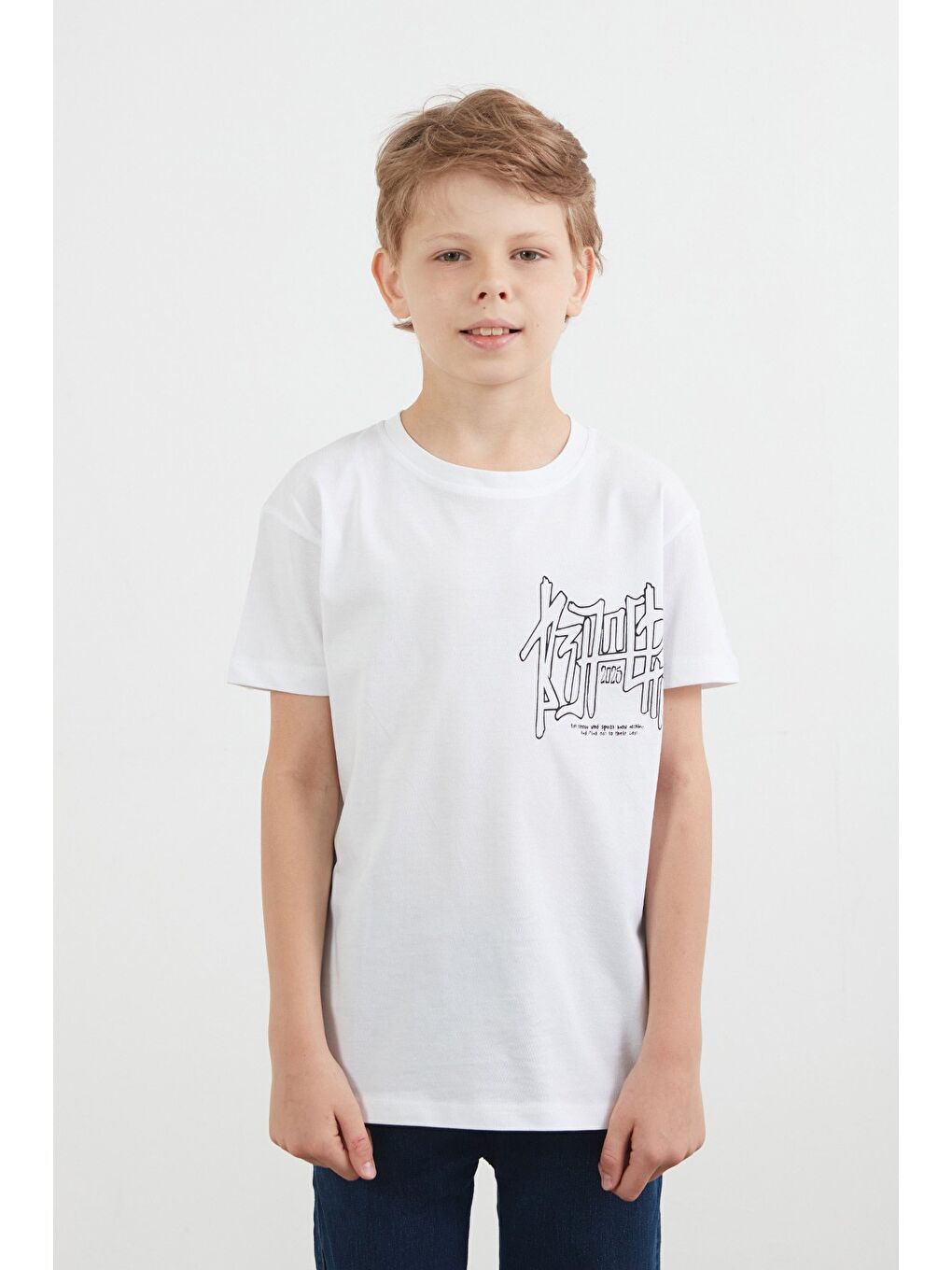 Beyaz %100 Pamuk Yazı Baskılı Erkek Çocuk Tişört-1