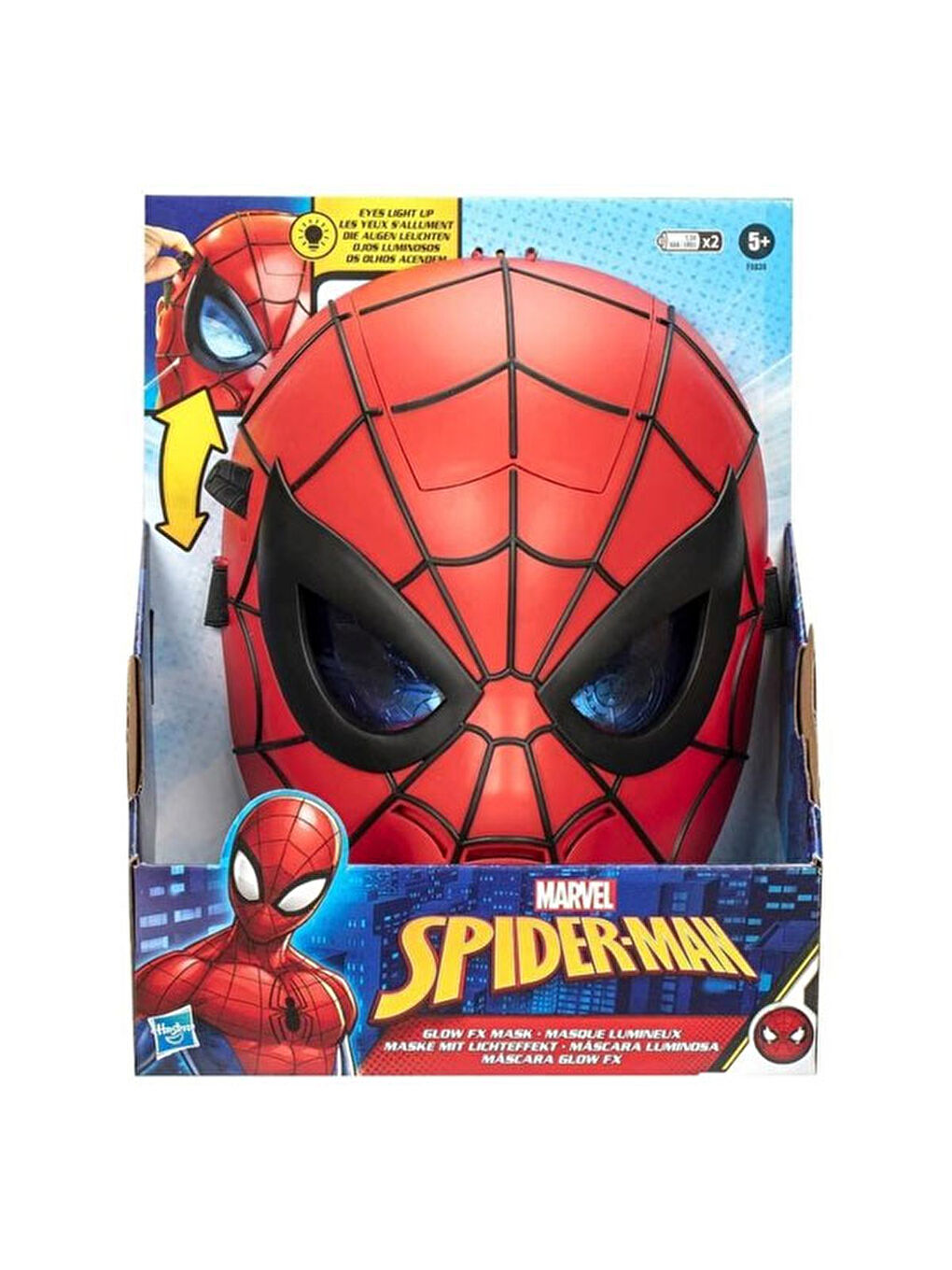 Elektronik Maske F8839-1