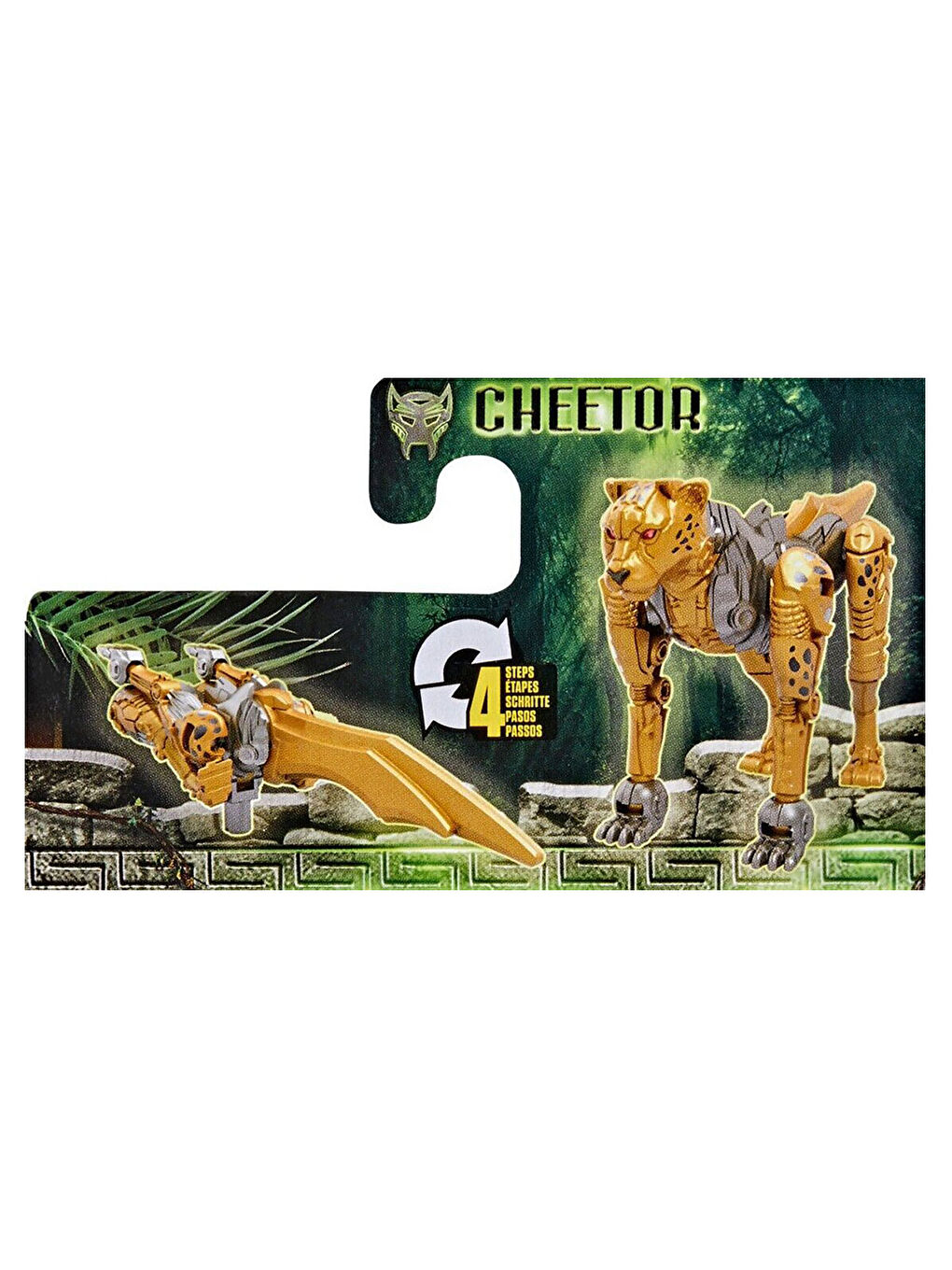 Movie 7 Rise of the Beasts Battle Master Cheetor F3895-F4599-1