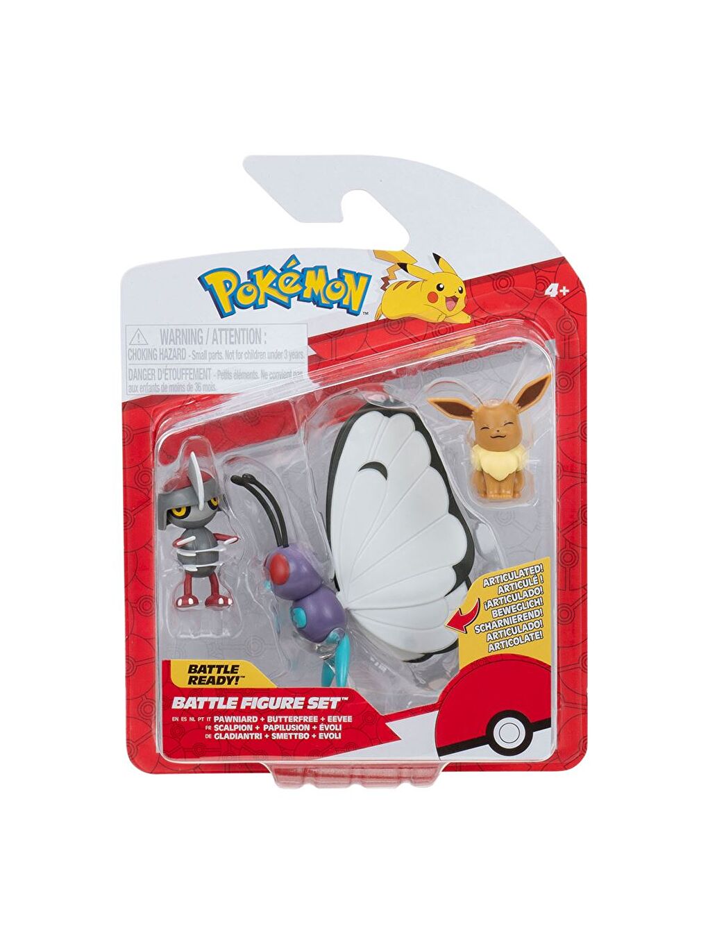 Battle 3'lü Figür Seti PKW3737-2