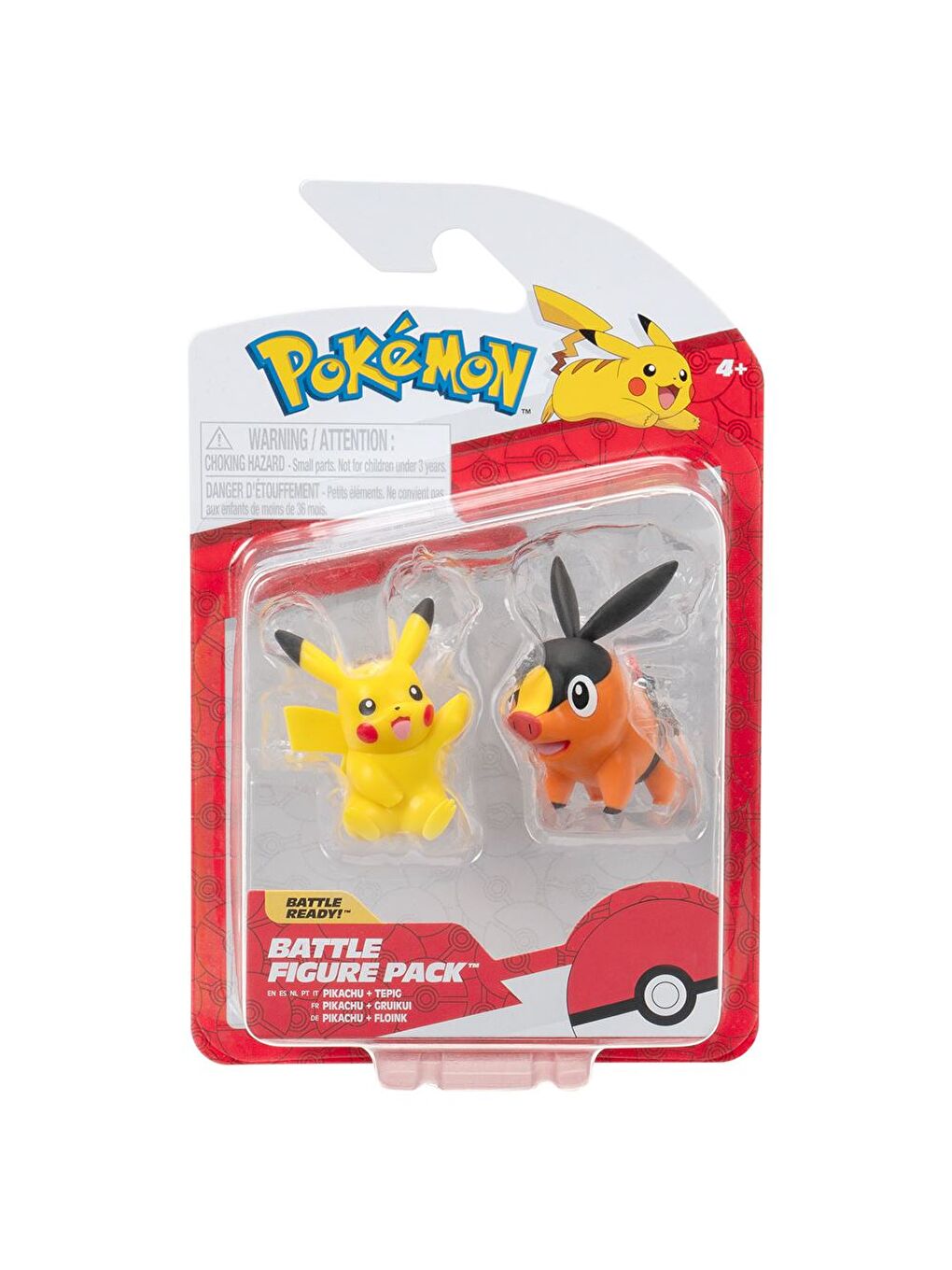 Battle 2'li Figür Seti PKW4067-1