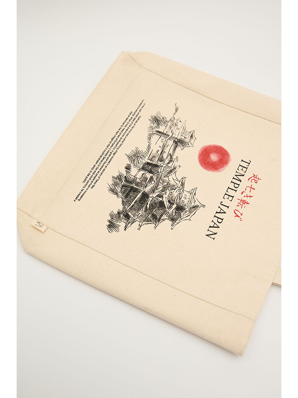 Bej Baskılı Körüklü Bez Çanta Japan-2