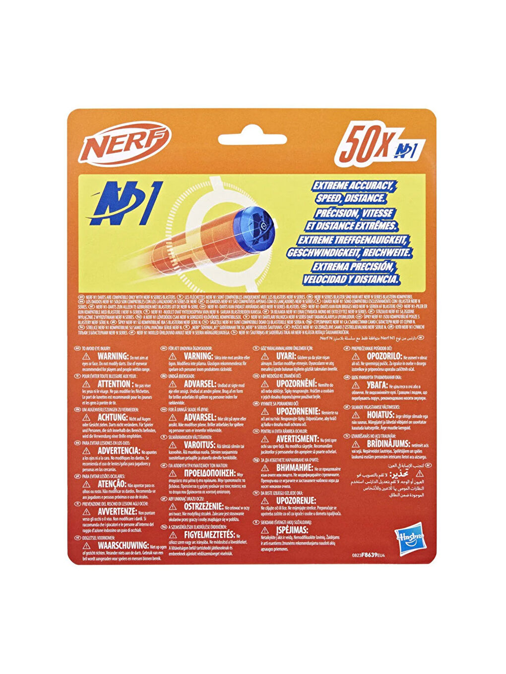 Nerf Renksiz N-Serisi Dart 50'Li Yedek Paket F8639 - 6