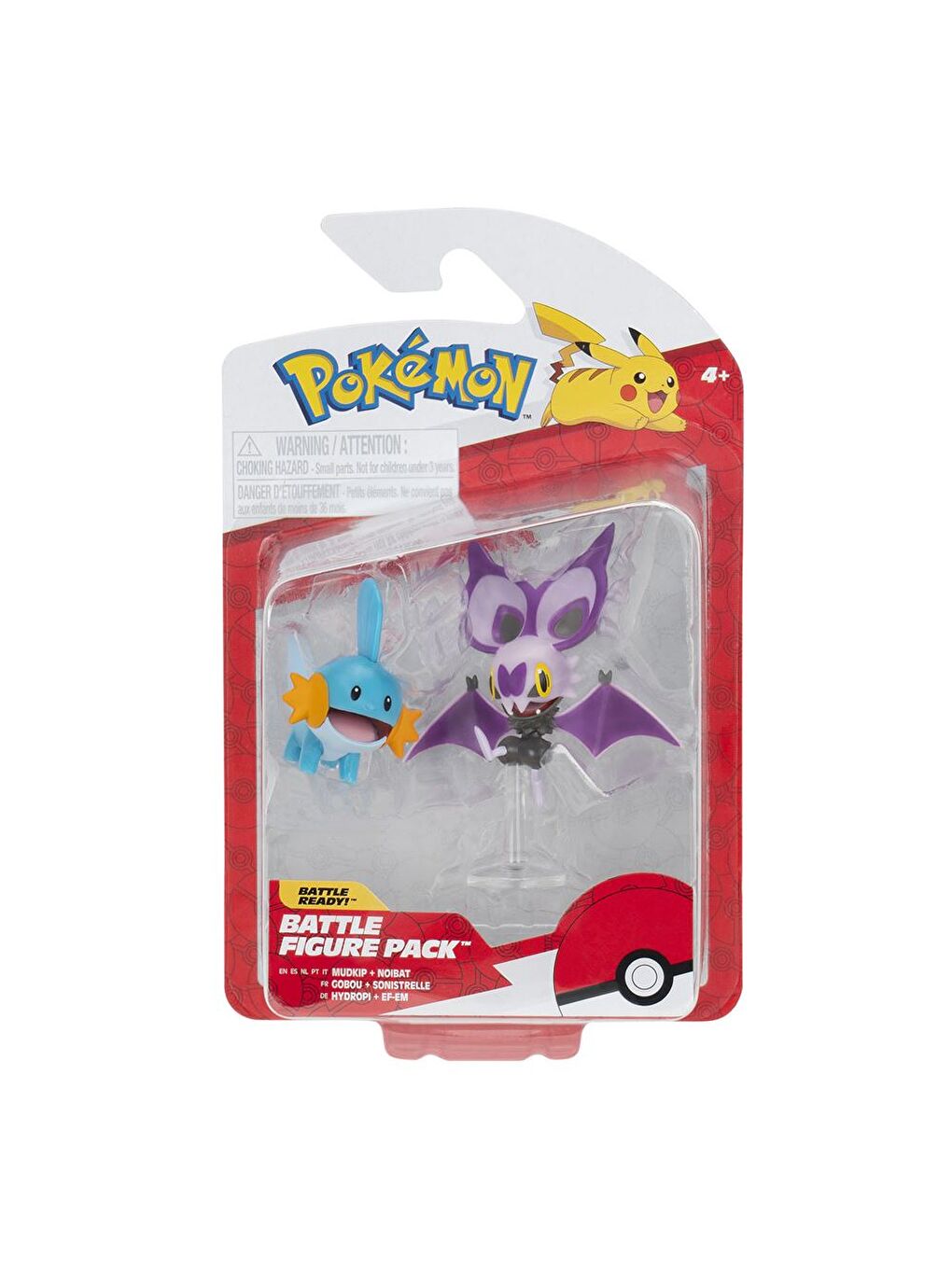 Battle Figürler - Mudkip ve Noibat PKW4051-1