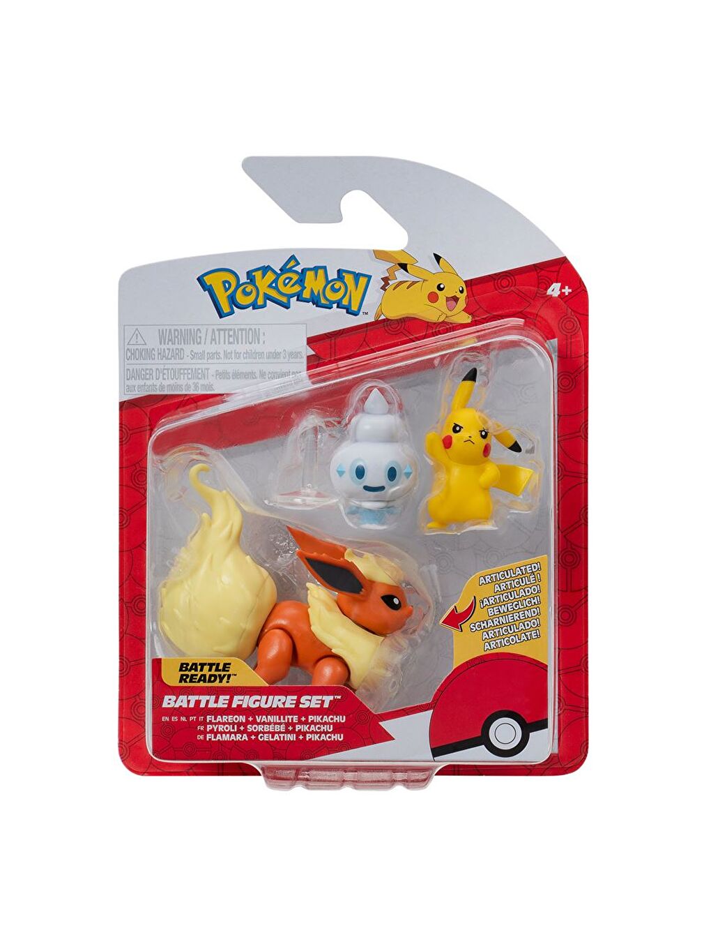 Battle 3'lü Figür Seti PKW3611-2