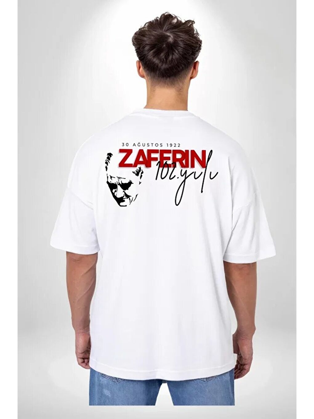 30 Ağustos Baskılı T-shirt - Beyaz-1