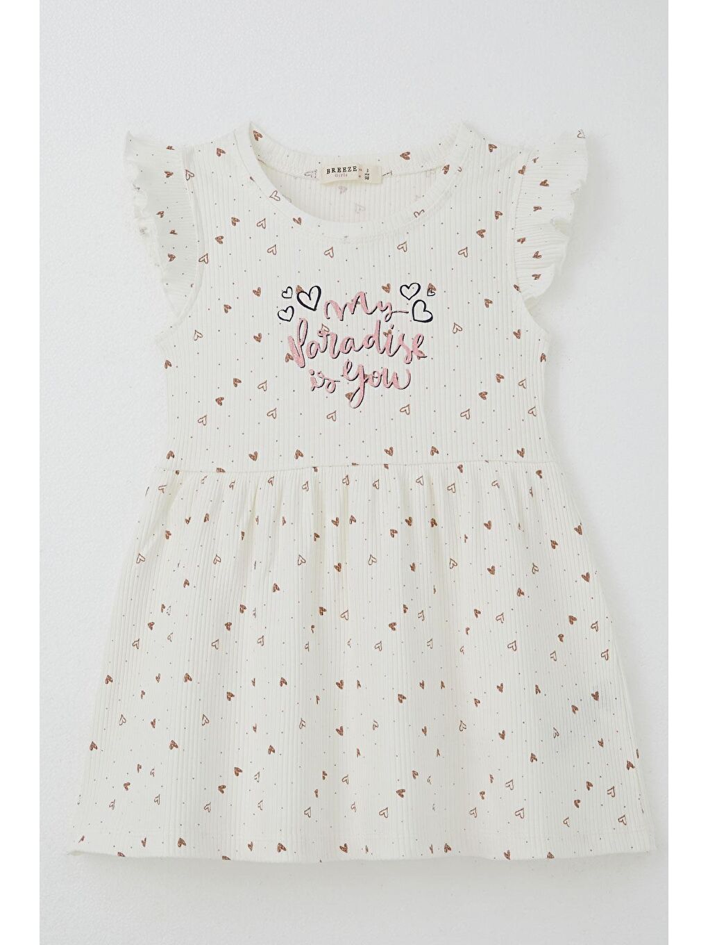 Kız Çocuk Elbise Kalp Desenli Simli Yazı Baskılı Ekru (4 Yaş)