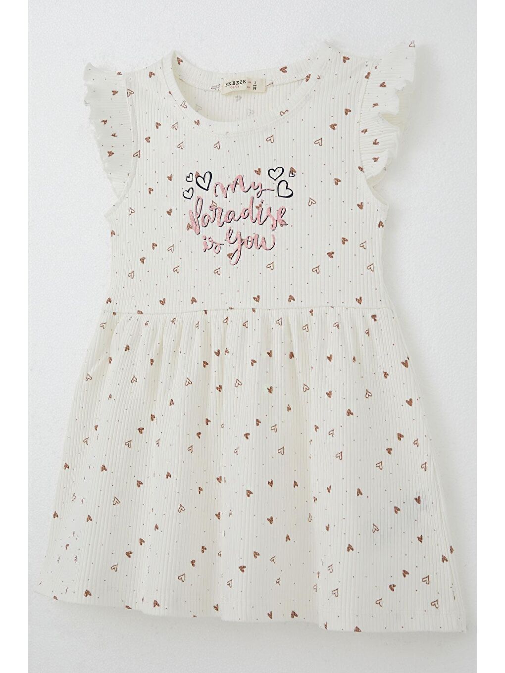 Kız Çocuk Elbise Kalp Desenli Simli Yazı Baskılı Ekru (4 Yaş)-2