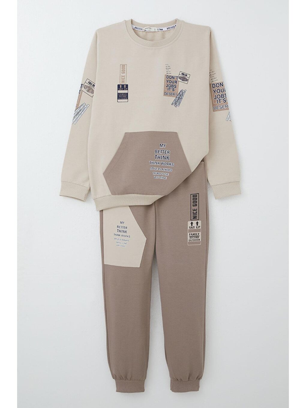 Erkek Çocuk Eşofman Takım Kanguru Cepli Yazı Baskılı Bej (4-8 Yaş)