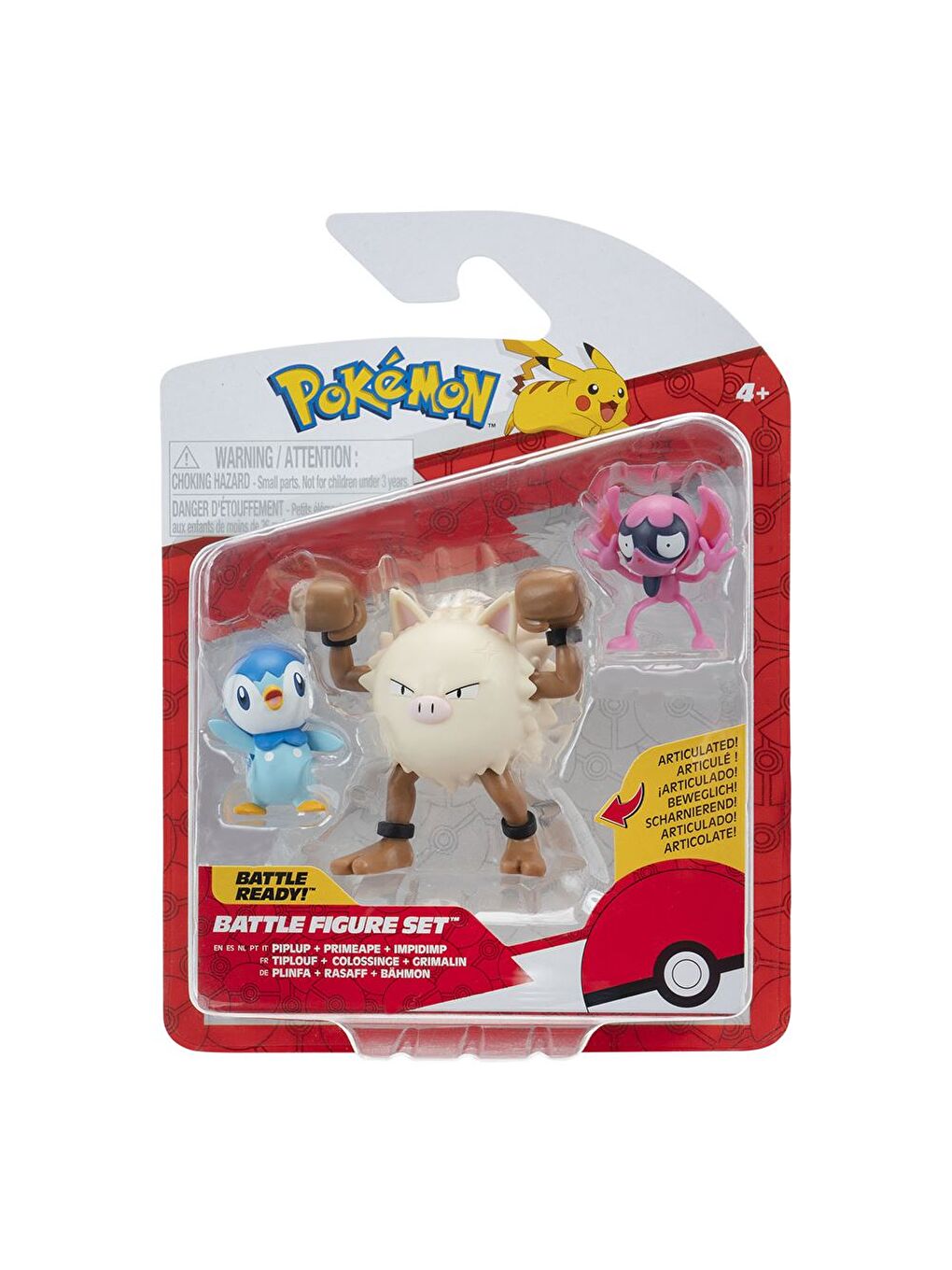 Battle 3'lü Figür Seti PKW4088-1